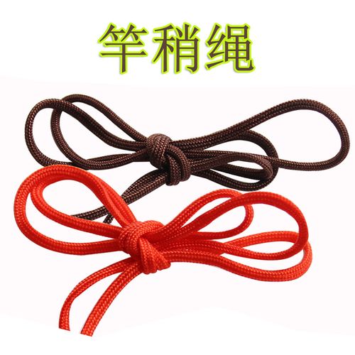 保定竿稍绳